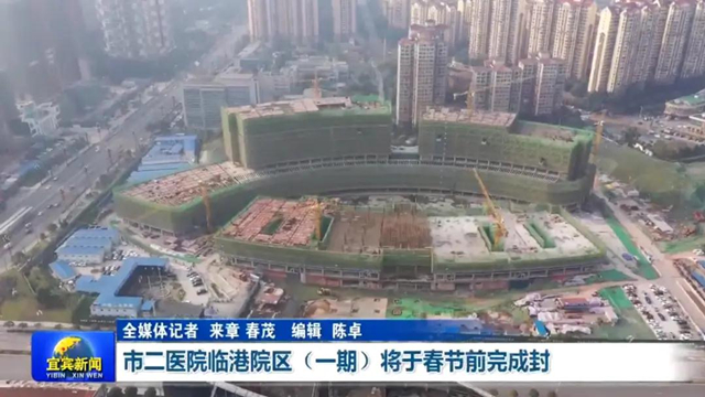 微信图片_20220117094933.jpg