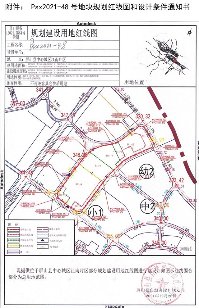 QQ图片20220121102119.jpg