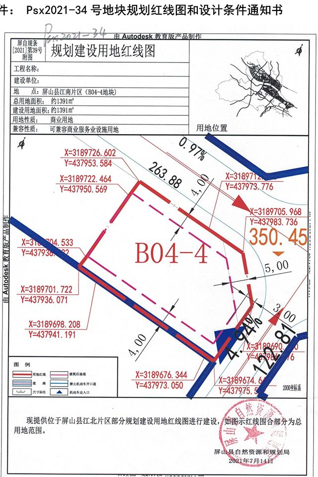 QQ图片20220121102140.jpg