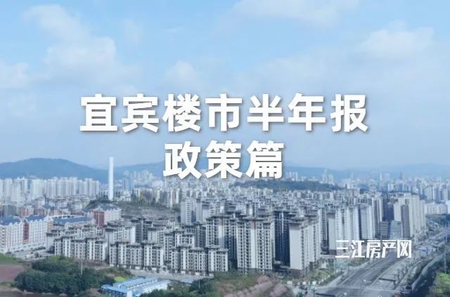 微信图片_20220801110048.jpg