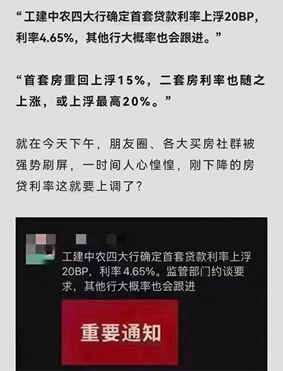 微信图片_20220801110237.png
