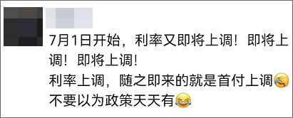 微信图片_20220801110240.png