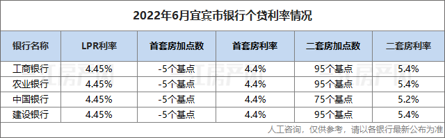 微信图片_20220801110249.png