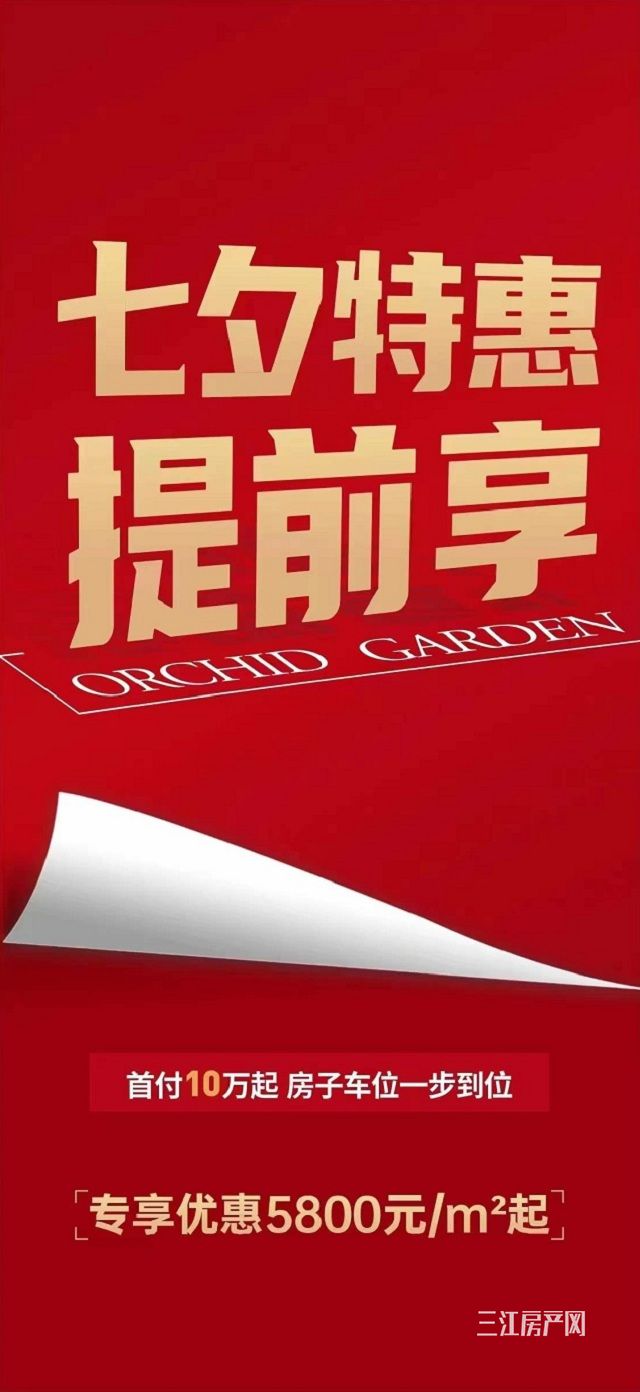 微信图片_20220802112452.jpg