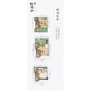揽湖院墅