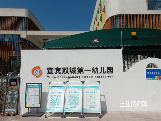 金科07.jpg