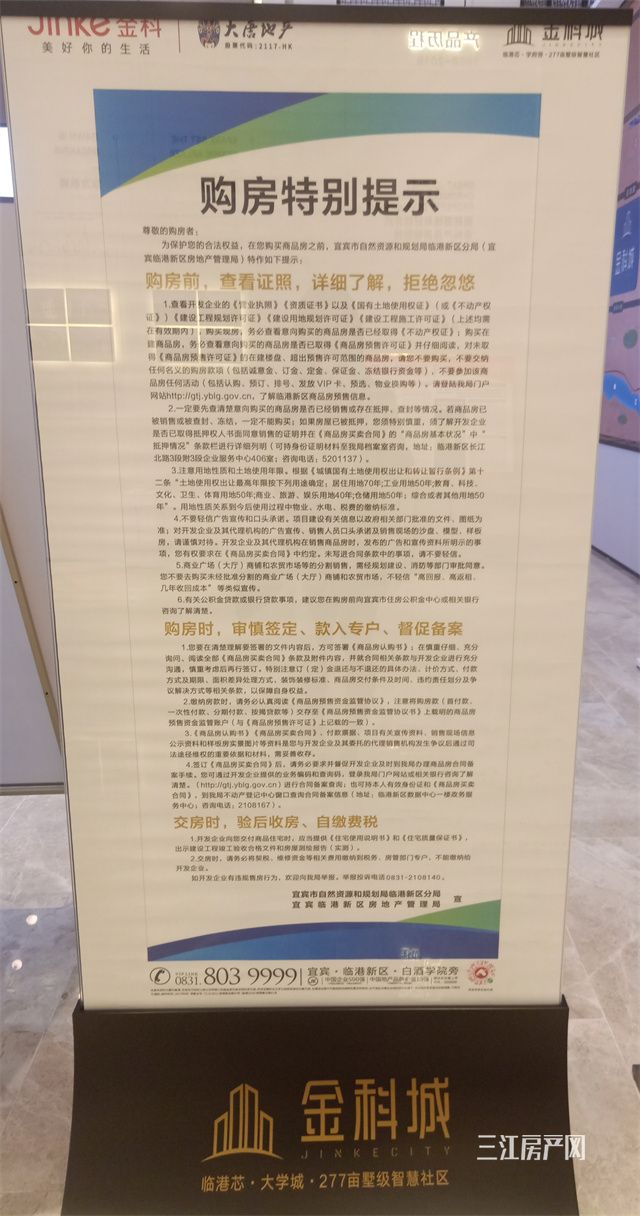 feefedccf2a52ce1a4617179651ce25.jpg