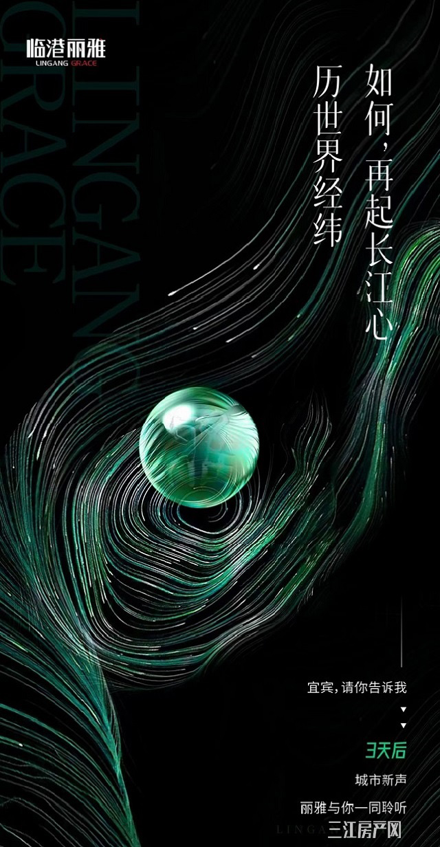640水印.jpg