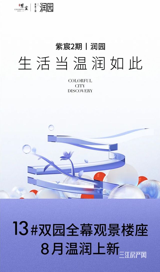 9a8e1db2e463e04dac486fa802baae3.jpg