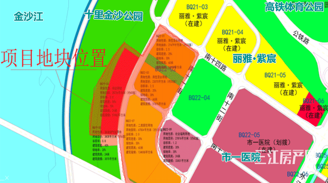 预计投资24亿！宜宾又一项目方案流出，震撼力拉满？