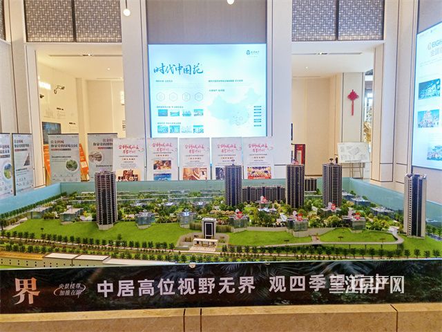 金科 (7).jpg