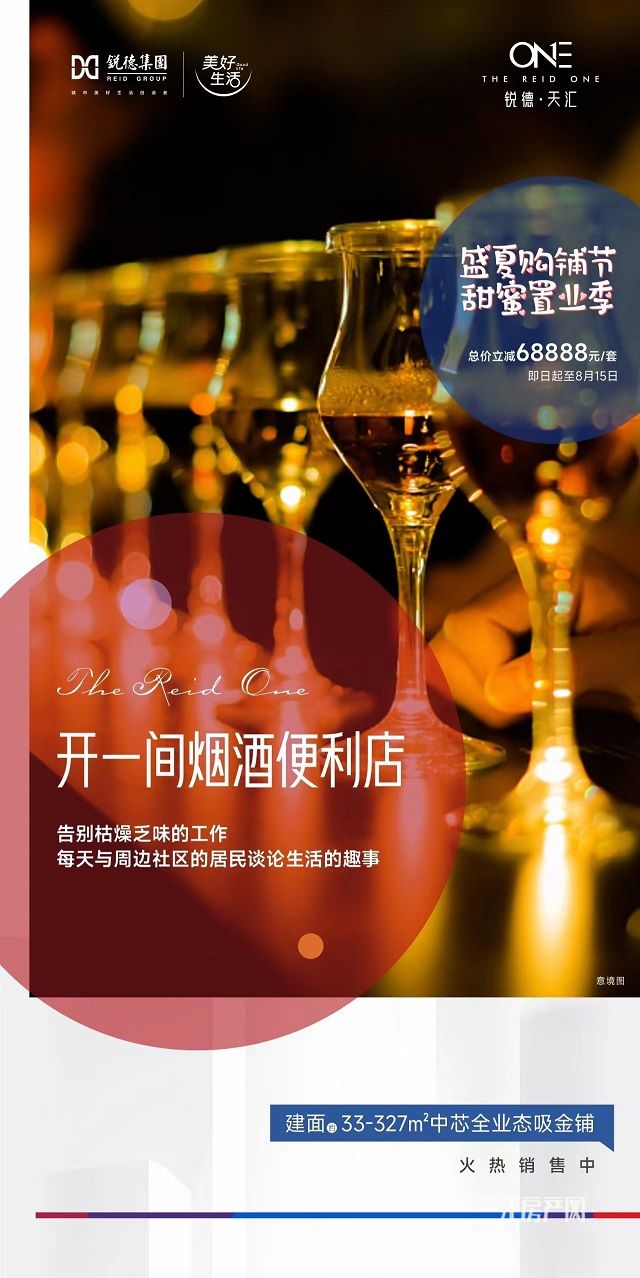裁后.jpg