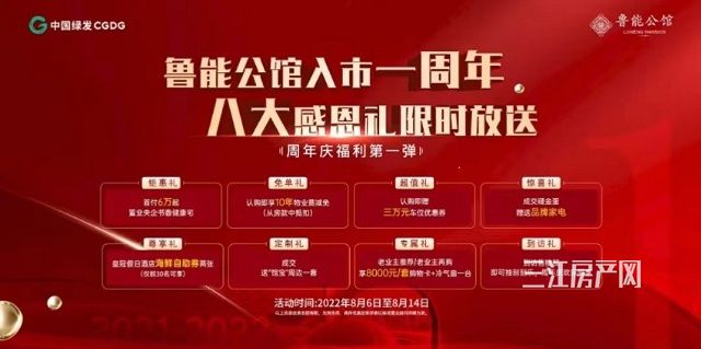微信图片_20220808123506.jpg