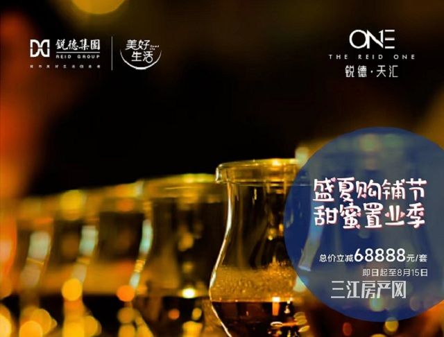微信图片_20220808150606.jpg