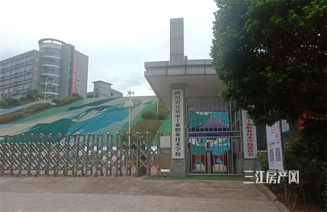 中铁 (4).jpg