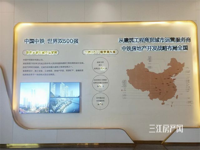 zhong3.jpg
