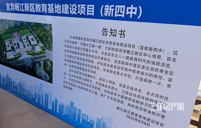 微信图片_20220810090530.jpg