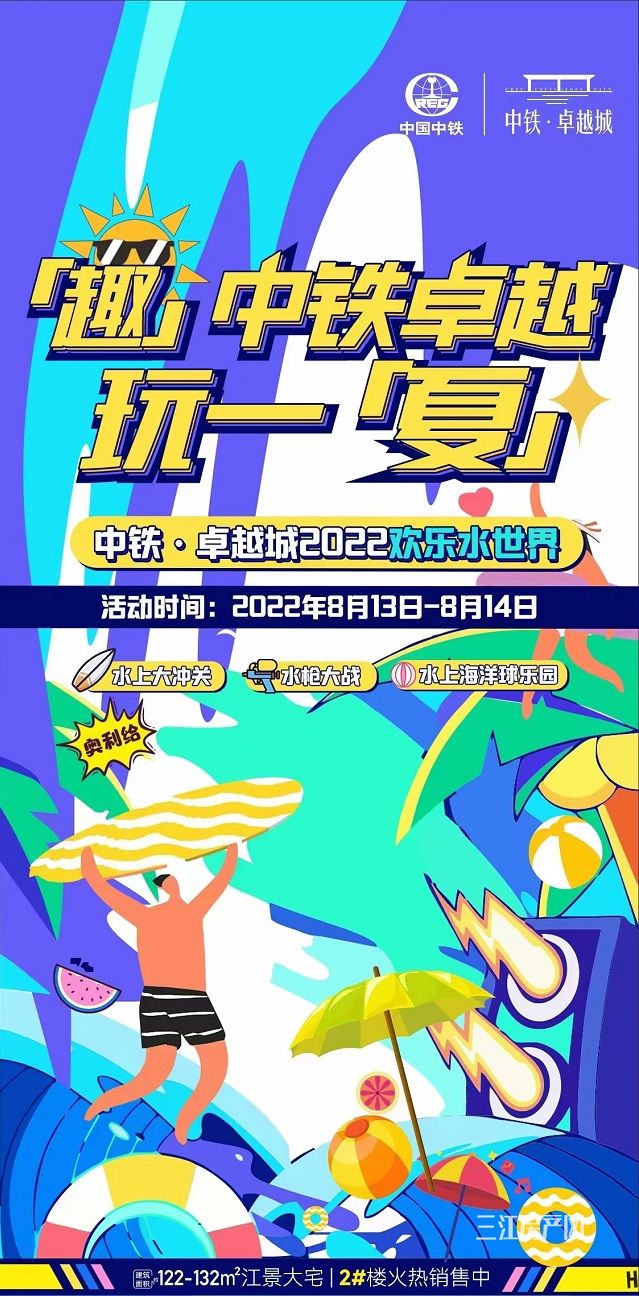 微信图片_20220812143649.jpg