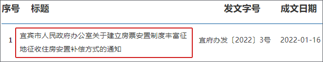 0.png