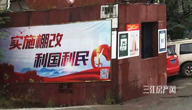QQ图片20180912113630.jpg