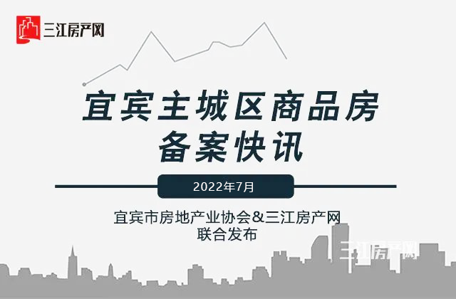 微信图片_20220816093737.png