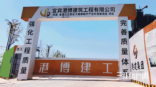 微信图片_20220816101927.gif