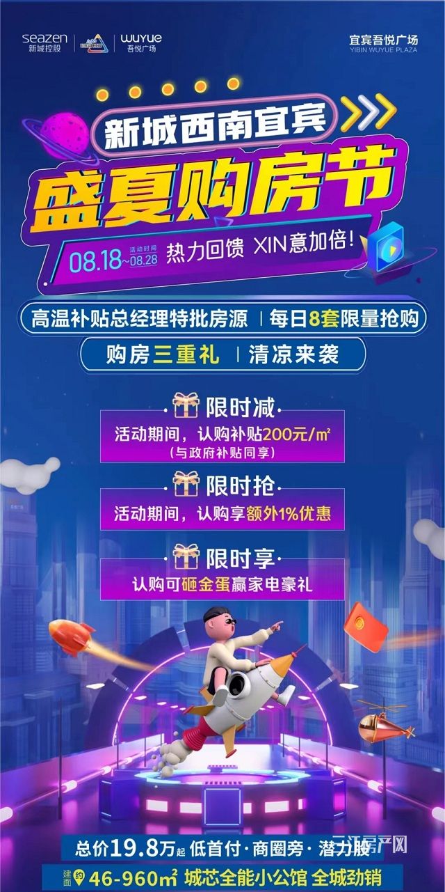 微信图片_20220819091846.jpg