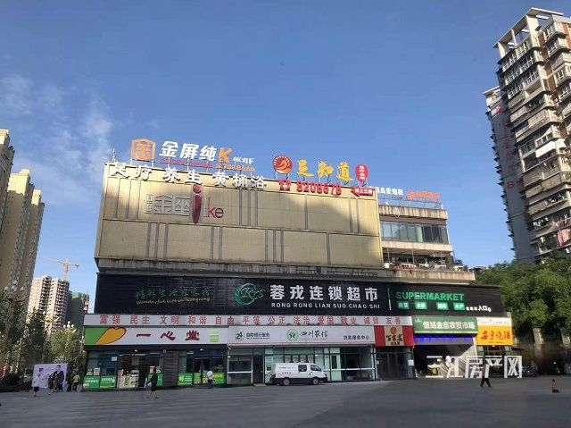 恒旭金座.jpg