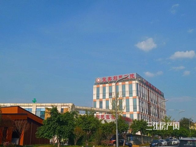 利民医院.jpg