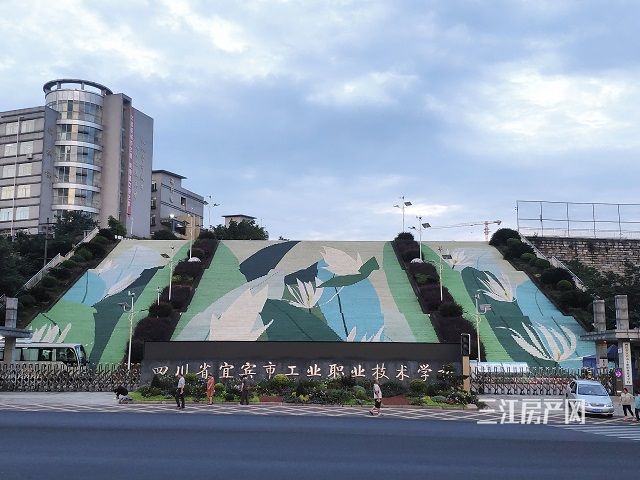 工职校.jpg