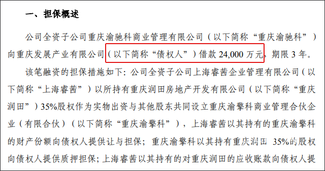 未标题-1.png