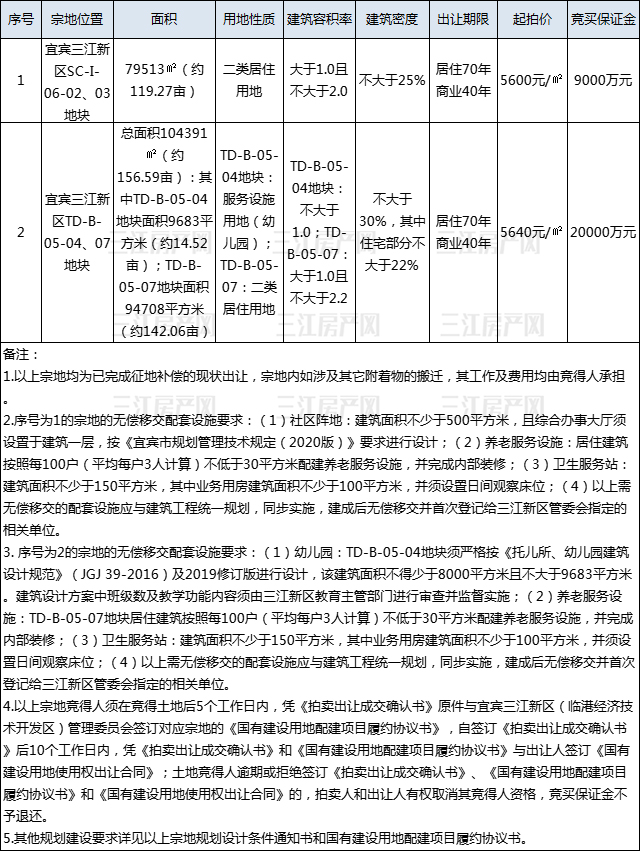 未标题-1.jpg