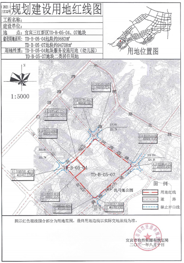 红线1.jpg