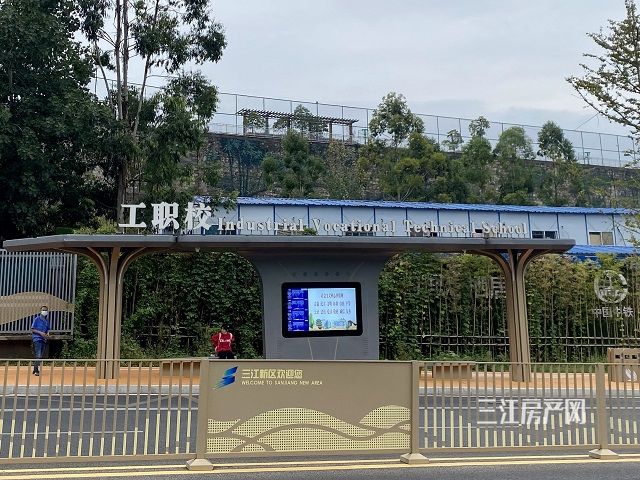 工职校公交站.jpg