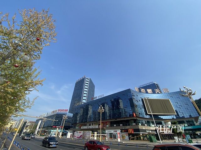 新天地.jpg