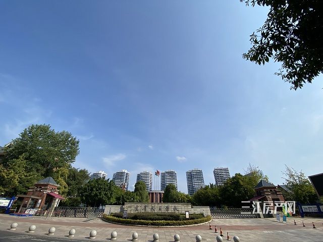 天立学校.jpg