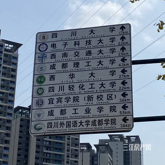 大学城.jpg