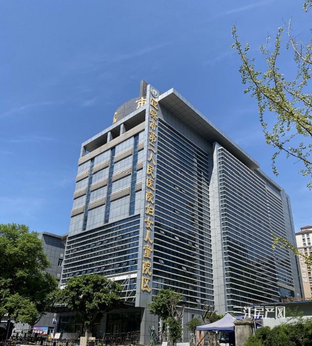 二医院临港.jpg
