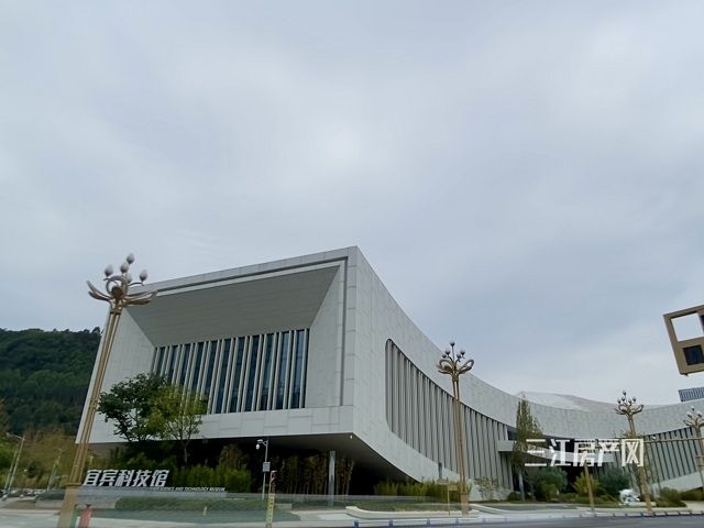 科技馆.jpg