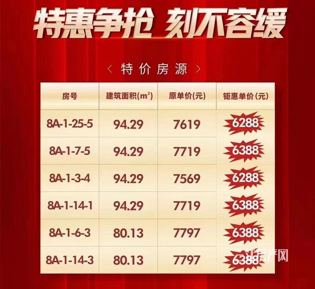 时光里.jpg