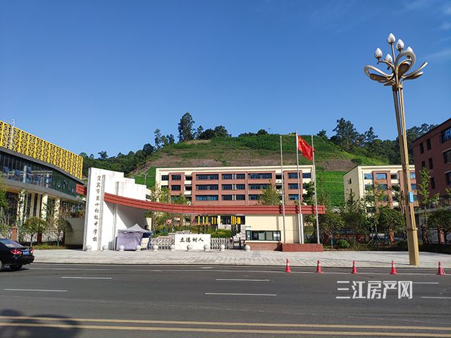 十中.jpg