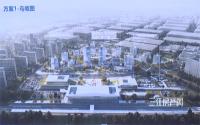 2种规划方案曝光！三江新区高铁片区，用地是这样？