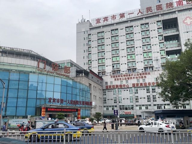 一医院南区.jpg
