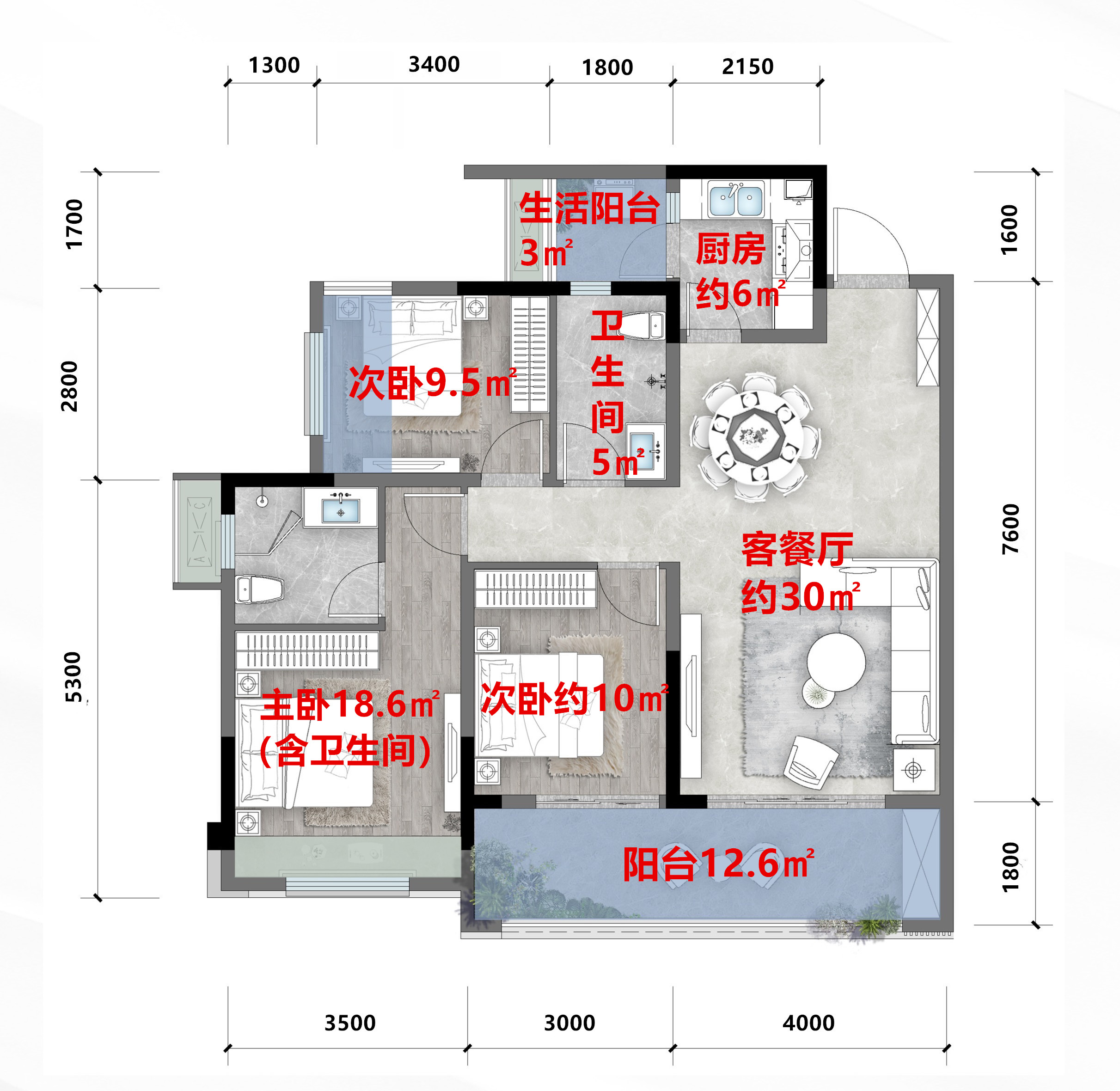 绿地黄埔名门二期105_副本_副本.jpg