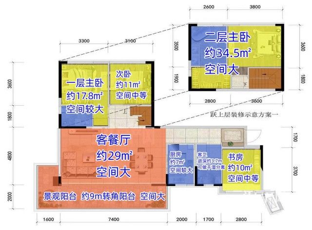 e2_副本_副本640.jpg