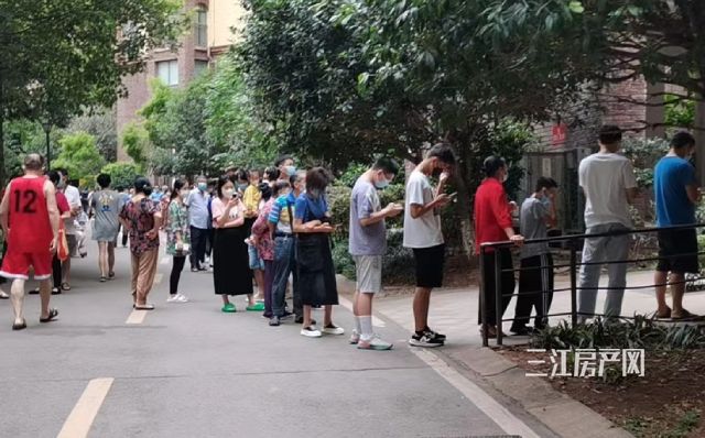 微信截图_20220914175328.jpg