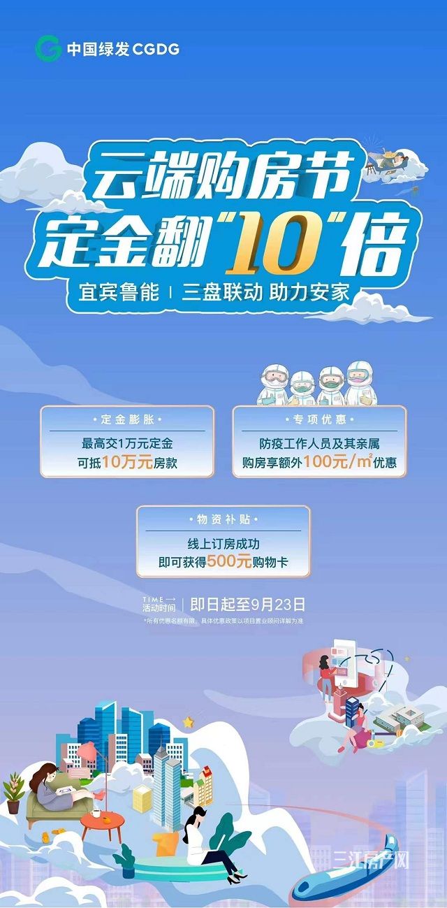 微信图片_20220916102323.jpg