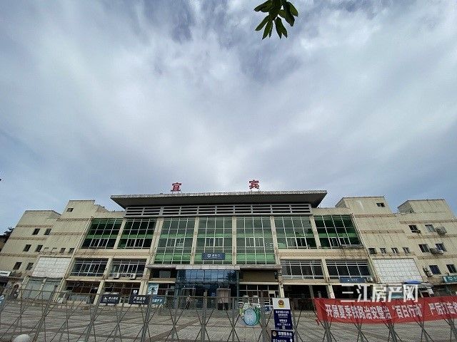 火车站.jpg
