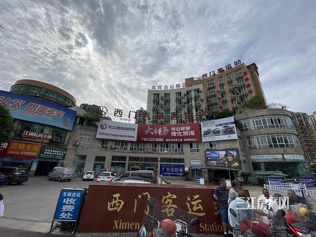 客运站.jpg