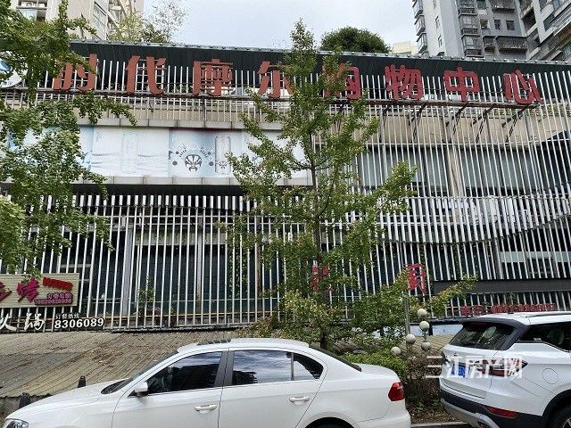 时代摩尔购物中心.jpg